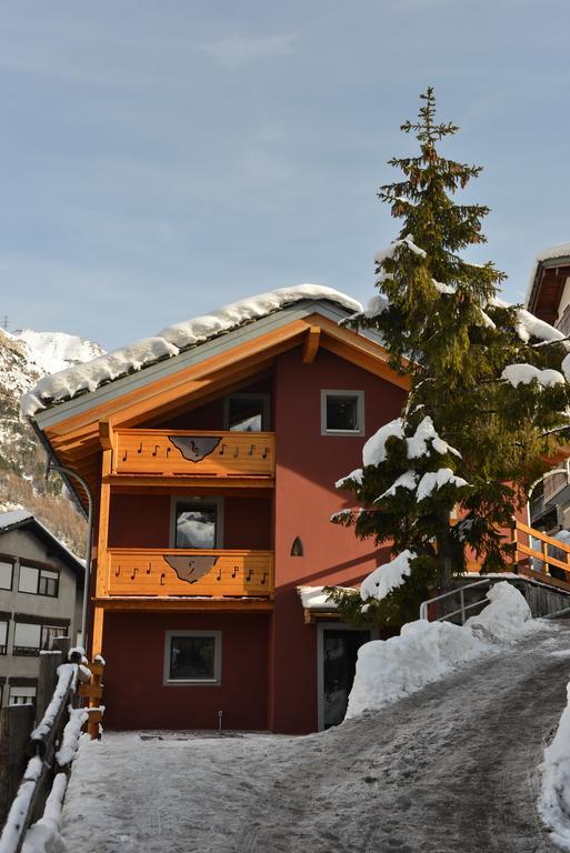 Maison De La Musique Cogne Exterior foto